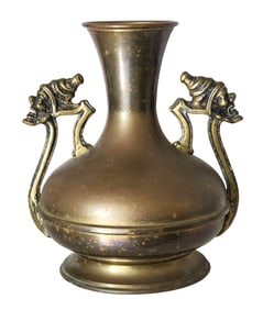 Antique Vincent Mfg. Co. Brass Vase with Figural Handles – Model 119