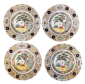 Set of 4 Vintage Chinese Porcelain Plates – Famille Rose Deer & Landscape Motif, Y.T. Hong Kong