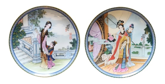 Set of 2 Imperial Jingdezhen Porcelain Collector Plates – 1993 “Beauties of the Red Mansion