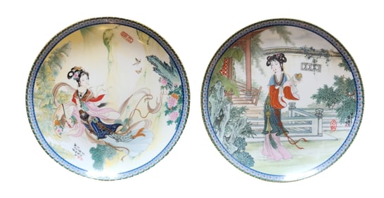 Pair of 1993 Imperial Jingdezhen Porcelain Collector Plates – “Beauties of the Red Mansion