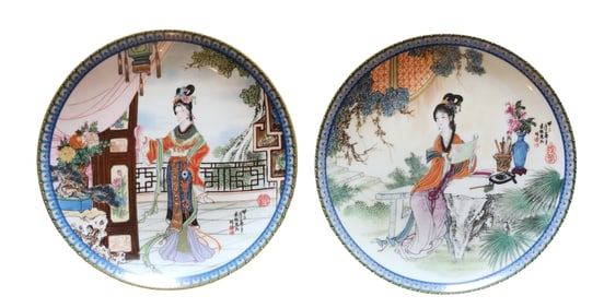 Set of 2 Imperial Jingdezhen Porcelain Collector Plates – 1993 “Beauties of the Red Mansion