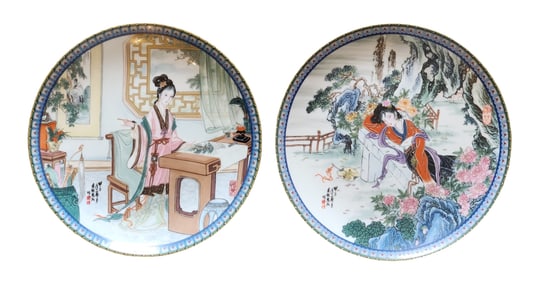 Pair of 1987 & 1989 Imperial Jingdezhen Porcelain Plates – “Beauties of the Red Mansion