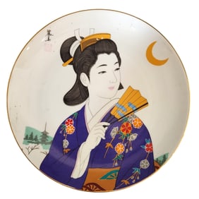 Vintage Japanese Porcelain Decorative Plate – Geisha with Fan and Crescent Moon