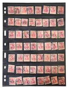Lot of 56 Vintage German “Germania?? Stamps – 10 Pfennig Carmine, Postmarked