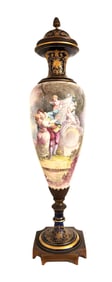 Antique 19th Century French Sevres Porcelain Vase