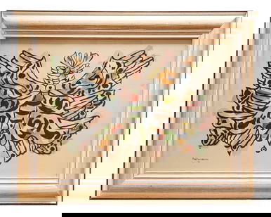 Rene Portocarrero (1912 - 1985) Cuban: Rene Portocarrero (1912 - 1985) Cuban Gouache on Paper Measure 12 1/4"in H x 17"in W and 17 1/4"in H x 22"in W framed Known for: Figure painting, set design, book illustration, ceramics, sculpture Bio