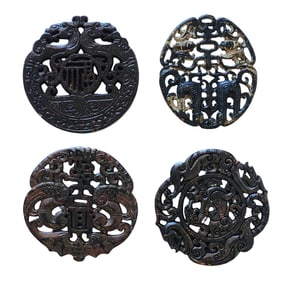 Set of 4 Chinese Carved Dark Jade or Hardstone Bi Pendants with Auspicious Motifs