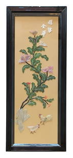 Chinese Hardstone and Shell Inlay Panel with Roosters and Chrysanthemums: A finely crafted Chinese framed panel featuring a composition of carved hardstone, shell, and possibly soapstone inlays. The design depicts a pair of roosters and a hen beneath a tall flowering chrysa