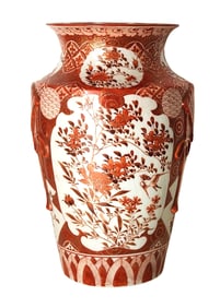 Antique Japanese Kutani Porcelain Vase