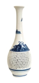 Asian Blue White Floral Filigree Vase Signed - Lattice Work Twist Swirl