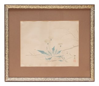 Framed Japanese Watercolor Painting of Dandelions, Signed & Stamped