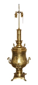 Vintage Brass Samovar Converted to Double-Socket Lamp – Ornate Middle Eastern/Russian Design