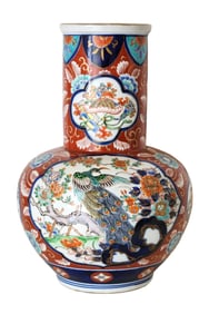 Japanese Imari-Style Porcelain Vase with Peacock and Floral Panels – Signed