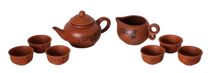 Chinese Yixing Style Clay Teapot Tea Set – 9-Piece in Original Jing Pin Tao Ci Case