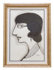 Hector Cata (1947 - 2024) Cuba