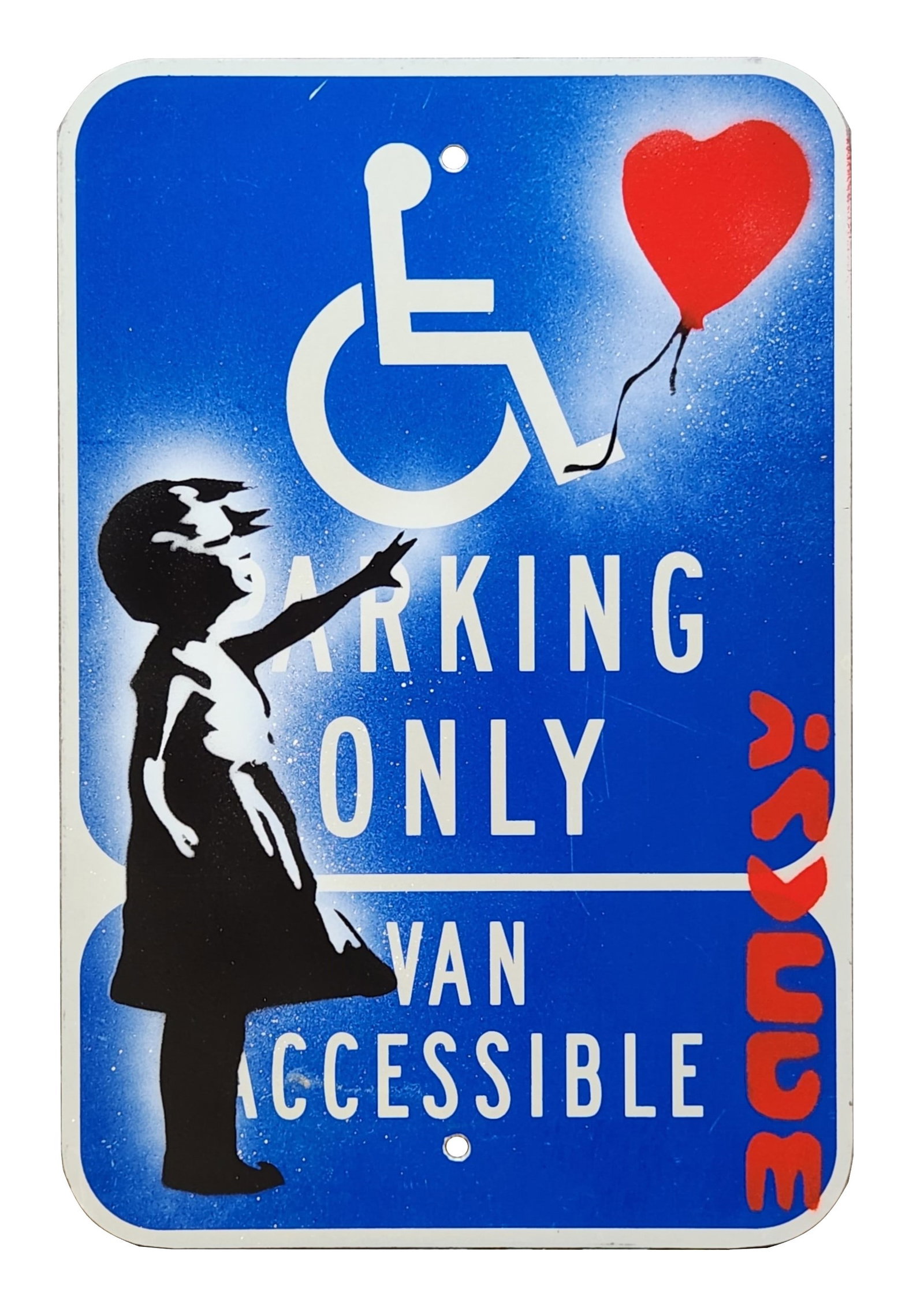 Banksy (Born 1974) England: Banksy (Born 1974) England Title: Girl with Balloon Spray Paint on Metal Measure 18"in H x 12"in W not framed Known for: Graffiti art with political themes Biog