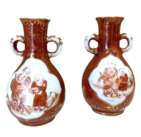 Pair of Hand Painted Japanese Kutani Style Porcelain Vases