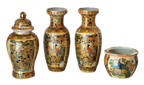 Set of Four Japanese Satsuma Polychrome and Gilt Vases & Bowl