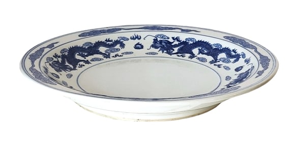 Chinese Blue and White Porcelain Plate with Dragon Motif and Seal Mark