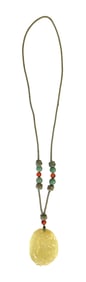 Vintage Chinese Carved Jade Pendant Necklace with Beads