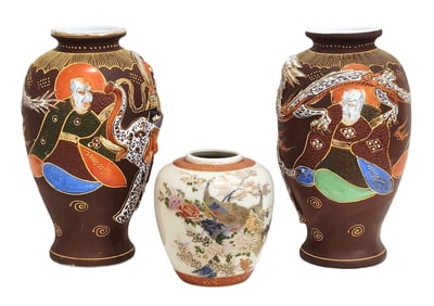 Group of Three Japanese Satsuma Style Hand-Painted Vases, Mid-20th C.
