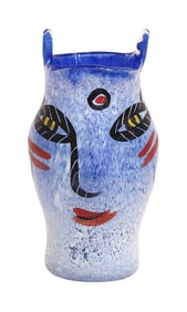 Kosta Boda Ulrica Hydman-Vallien "Open Minds" Signed Vase