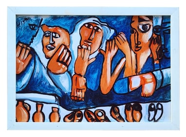 George Bahgory (1897 - 1964) Egypt
