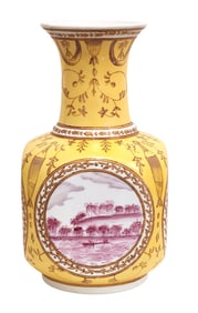 Chinese Porcelain Vase with Yellow Ground and Landscape Medallion, Marked