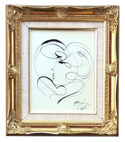 Peter Max Finkelstein (1937 - 2023) Germany