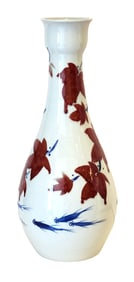 Japanese Porcelain Vase with Red Maple Leaves and Blue Calligraphy