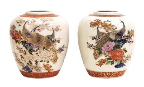 Pair of Vintage Japanese Satsuma Hand-Painted Vases with Peacocks & Floral Motifs