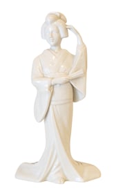 Japanese Porcelain Figure of a Geisha, Signed, 20th Century