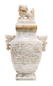 Chinese Carved Jade Covered Vase with Foo Dog Finial