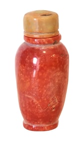 Chinese Carved Red Coral Snuff Bottle with Stopper