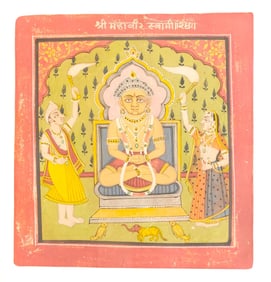 Indian Jain Miniature Painting – Mahavira with Attendants