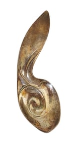 Tiffany & Co. Sterling Silver Modernist Spoon – Patent 1926 with Original Box