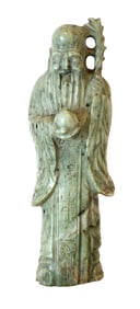 Chinese Carved Jade Figure of a Sage