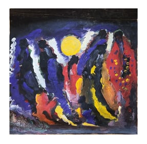 Bayron Montalvo (20th Century) Venezuelan