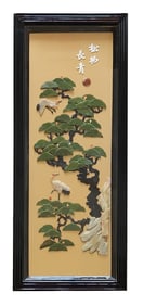 Vintage Chinese Hardstone Panel with Cranes and Pine Tree
