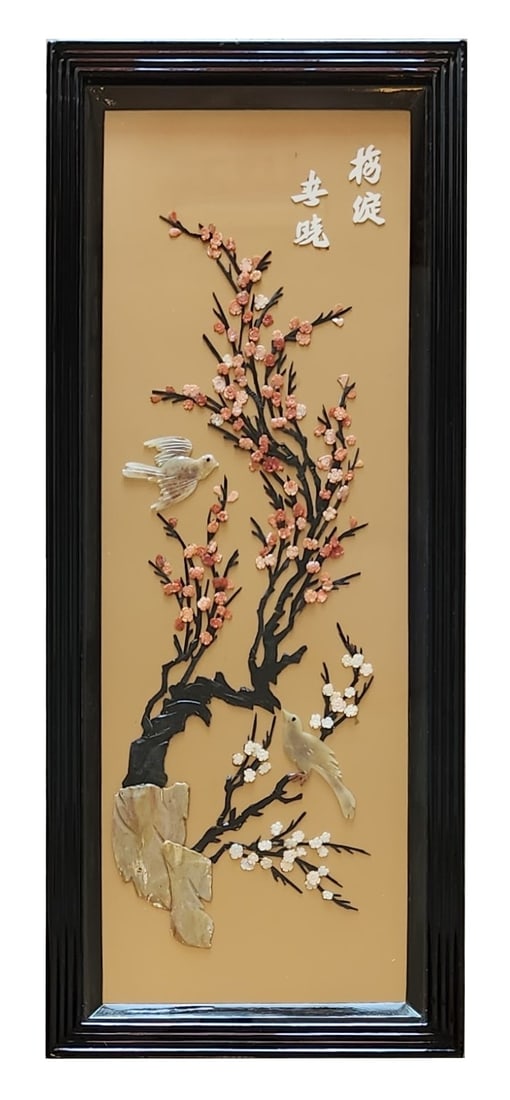 Chinese Hardstone and Shell Inlay Panel with Plum Blossom and Birds (1 of 6)