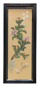 Chinese Hardstone and Shell Inlay Panel with Roosters and Chrysanthemums