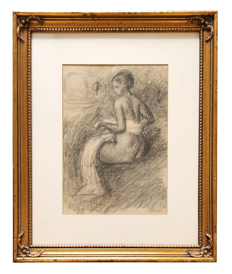 Piet Cornelis Mondrian (1872 - 1944) Holland (1 of 6)