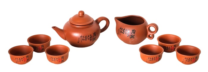 Chinese Yixing Style Clay Teapot Tea Set – 9-Piece in Original Jing Pin Tao Ci Case