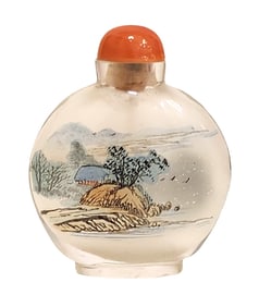 Chinese Inside-Painted Glass Snuff Bottle with Coral Top