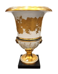 Empire Style Gilt Porcelain Campana Urn on Pedestal Base