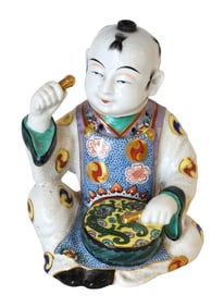 German Porcelain Figural Oil Lamp of a Boy with Drum, Marked Aérozon