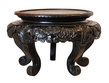 Antique Asian Carved Hardwood Display Stand