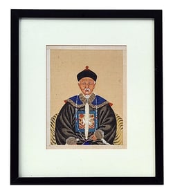 Chinese Ancestor Portrait of a Mandarin Official, Gouache on Silk