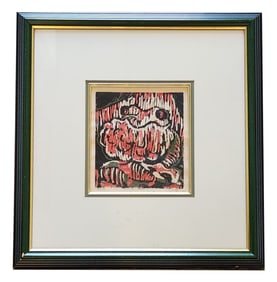 Rita Kaye (20th Century) – “Old Man Toad,?? Color Lithograph, Signed & Numbered