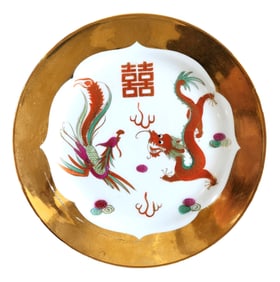 Chinese Porcelain Plate with Dragon and Phoenix Decoration, Gilt Rim